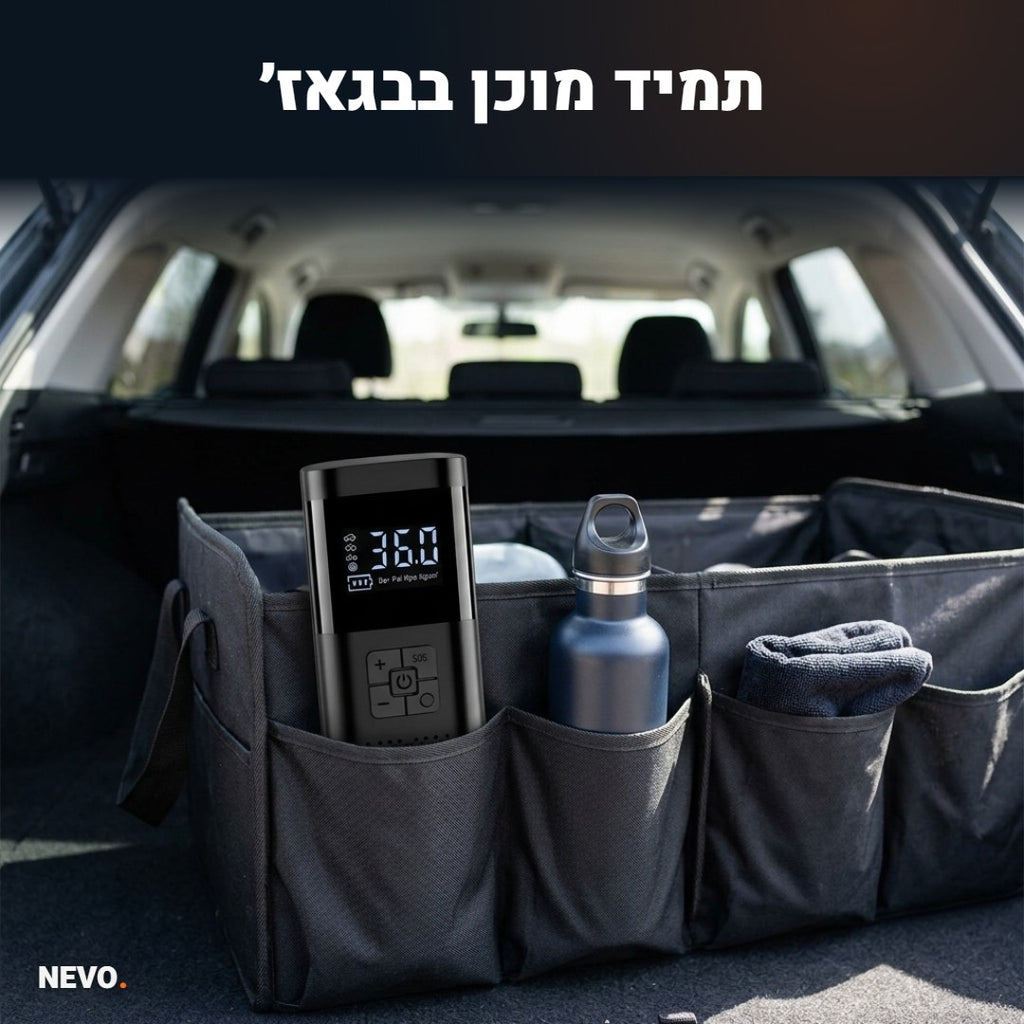 מדחס בבגאז׳