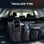 מדחס בבגאז׳