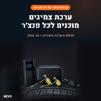ערכת צמיגים NEVO