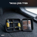 ערכה בבגאז׳